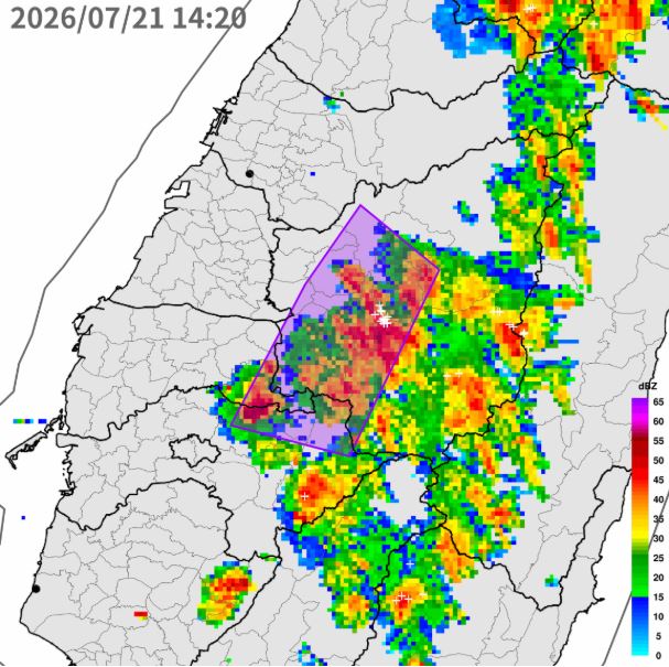 4縣市大雷雨。(圖/翻攝自氣象署)