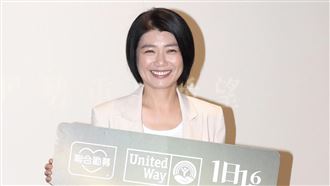 嚴藝文爆惹怒蘇慧倫首露面：太小看我們了