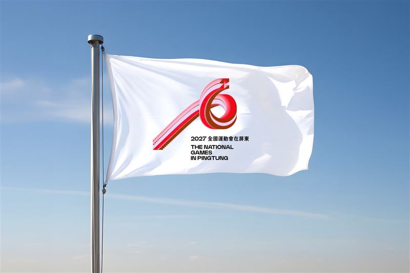 116年全國運籌備處啟動,主視覺「必勝之路」刻劃選手榮光。(圖/屏東縣政府提供)