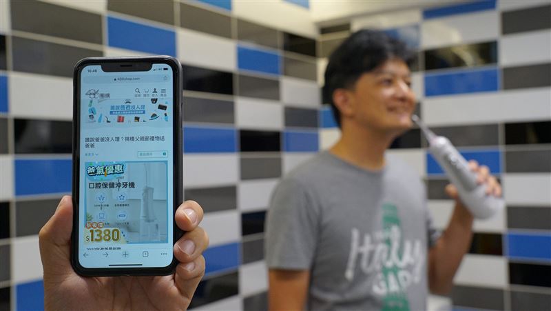 刮鬍刀、電動牙刷、沖牙機皆為父親節活動檔期熱門商品。(圖/品牌業者提供)