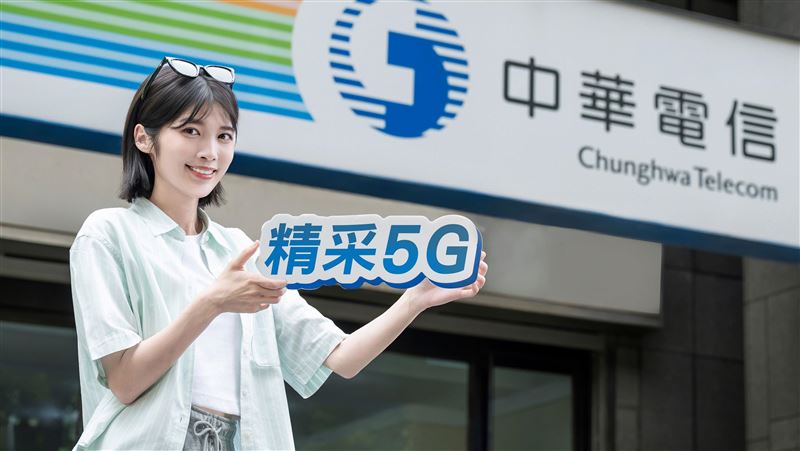 中華電5G熱門機0元　中嘉499起享光纖飆網