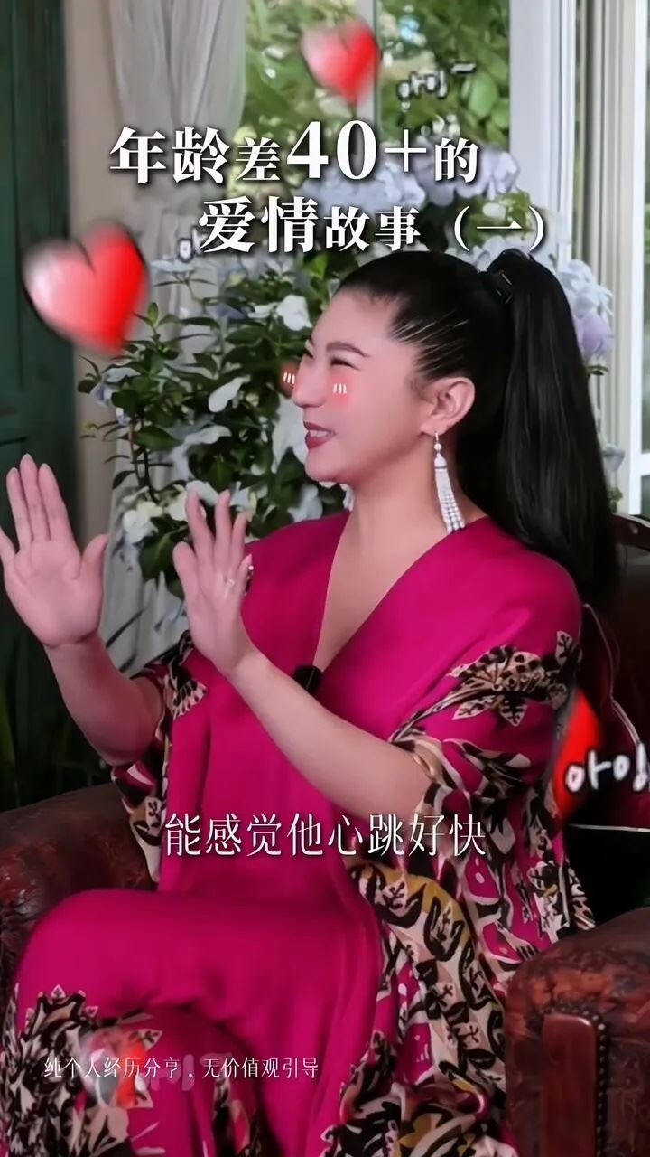 除了生活上的照顧,謝賢也曾資助Coco赴英國進修,並建議她在上海置產,甚至替她購買金條,希望她未來生活更有保障。(圖/翻攝自CoCo馬小紅書)