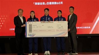 亞運倒數李洋親督軍　隊醫擴編且換大飛機