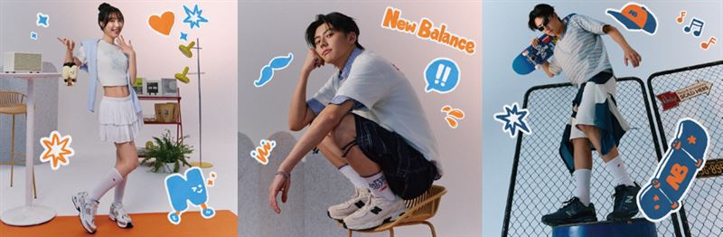 New Balance迎接盛夏,以「換上NB,玩心出色」為主題,開啟一場色彩與活力的風格探索。(圖/品牌業者提供)