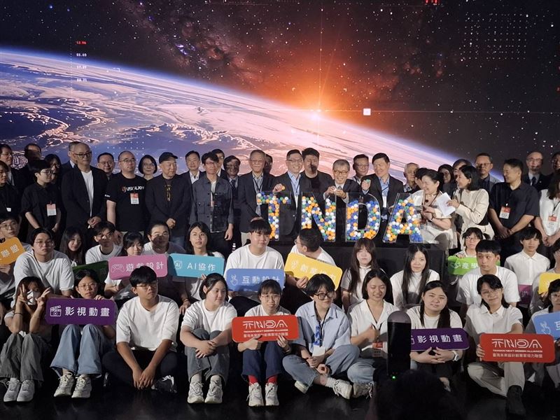 教育部今(21)日宣布成立「TNDA未來設計創業家培力聯盟」。(圖/記者周佩怡攝影)