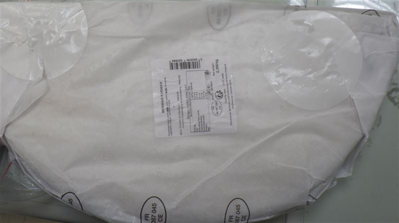 聯馥食品又出包！法國乾酪大腸桿菌超標