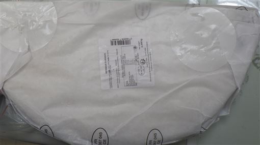 聯馥食品又出包！法國乾酪大腸桿菌超標