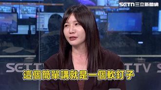 725上凱道　藍黨部竟喊這句！她：難想像