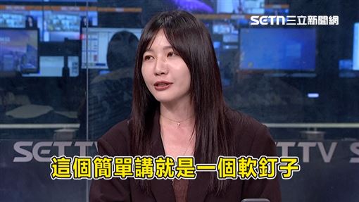 725上凱道　藍黨部竟喊這句！她：難想像
