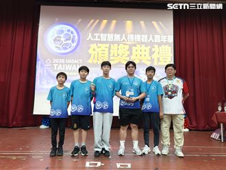 跨校強強聯手！台灣APEX奪無人機足球冠軍