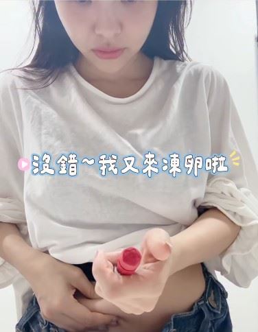 徐凱希表示,身邊不少朋友的經驗都讓她體會到,「卵子的顆數真的永遠不嫌多」,因此決定再度凍卵。(圖/翻攝自徐凱希IG)