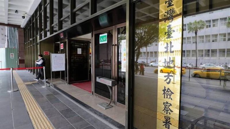 黑牌避孕器已用9支！8旬醫材商推給過世父