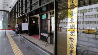 黑牌避孕器已用9支！8旬醫材商推給過世父