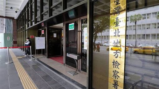 黑牌避孕器已用9支！8旬醫材商推給過世父