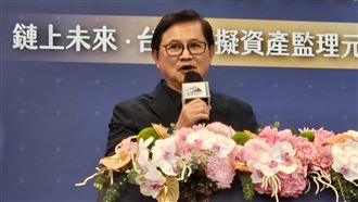 台競爭力全球第4 童子賢：先進國家的奇蹟