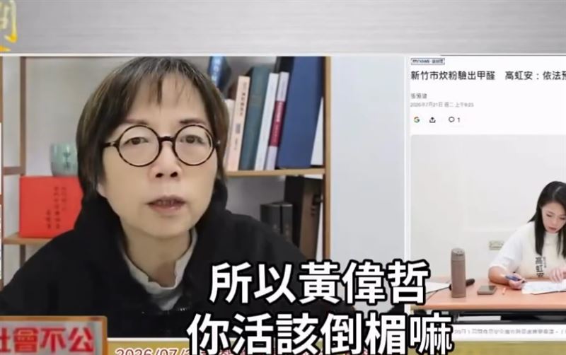 黃智賢認為,在現在的環境下,默默做事只會「活該倒楣」。(圖/黃智賢直播)