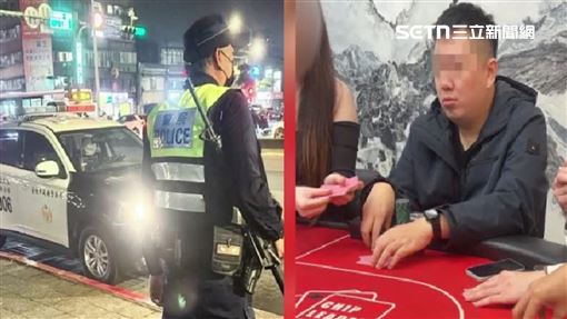 獨／警帶頭地下簽賭！擅查個資拉客、討債