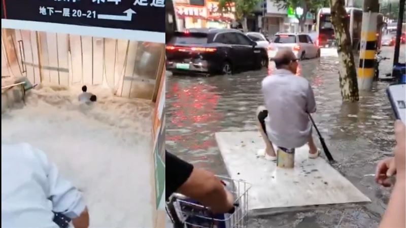 上海暴雨！時雨量破百　多區淹水班機延誤