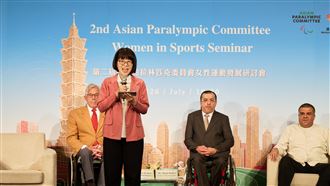 打破性別與疆界　APC女性運動研討會登場