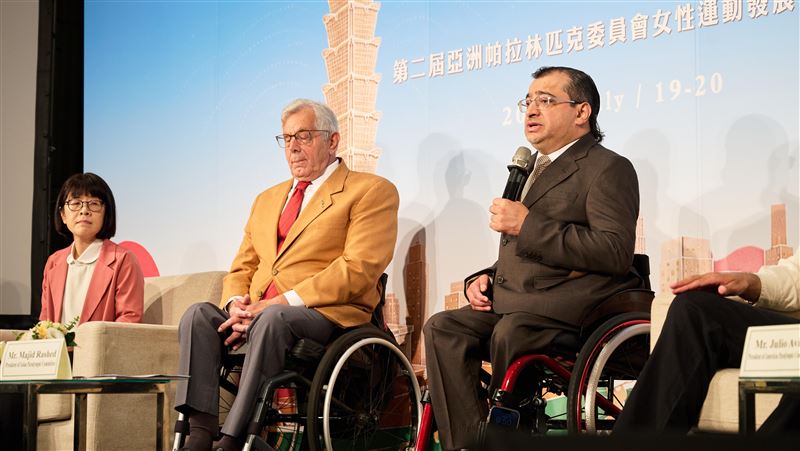 國際大會凝聚三大平權倡議　攜手跨越障礙