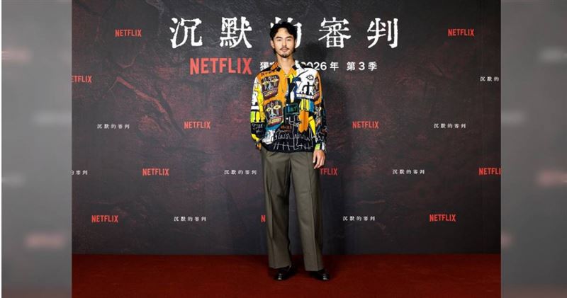 阮經天近期造型都走粗獷頹廢路線。(圖/Netflix提供)