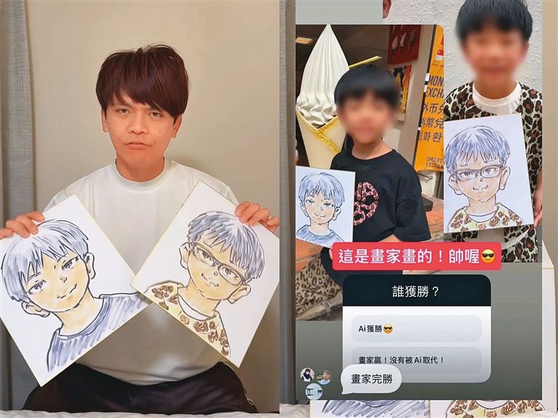蔡阿嘎因將日本街頭畫家的作品，用AI繪製後對比並發起投票，引發不尊重創作者的批評。（圖／翻攝自蔡阿嘎IG）