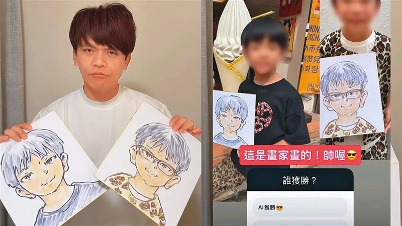 蔡阿嘎拿AI圖對決畫家　疑搧動嘎家軍出征