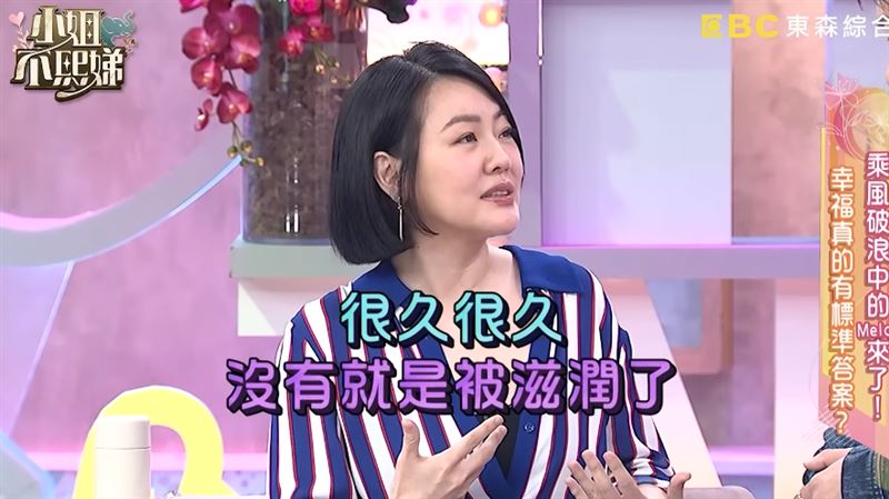 小S曝她遇到的狀況。(圖/翻攝自YT @小姐不熙娣)