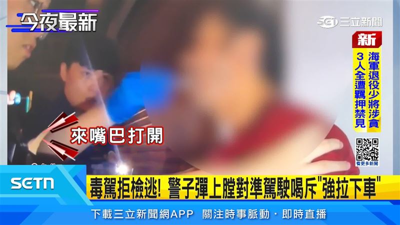 19日凌晨,貨車行駛時車身搖晃被攔查,而駕駛卻逃逸,經唾液快篩呈毒品陽性反應