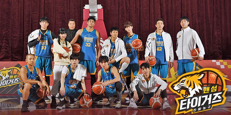 《熱血籃球隊》第二季最終戰原定於小巨蛋拍攝。（圖／翻攝自熱血籃球隊官網）