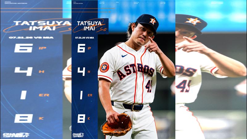 今井達也投出本季第5場6局「優質先發」。(圖/翻攝自太空人推特)