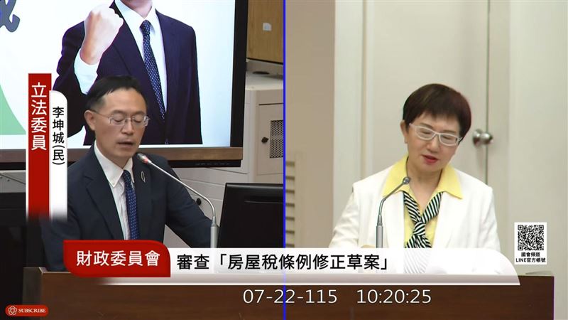 青安3.0將上路！立委憂鑽漏洞炒房再起