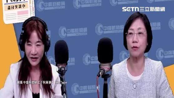 總預算未審完！綠委籲翁曉玲先砍自己薪水