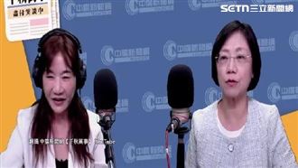 總預算未審完！綠委籲翁曉玲先砍自己薪水