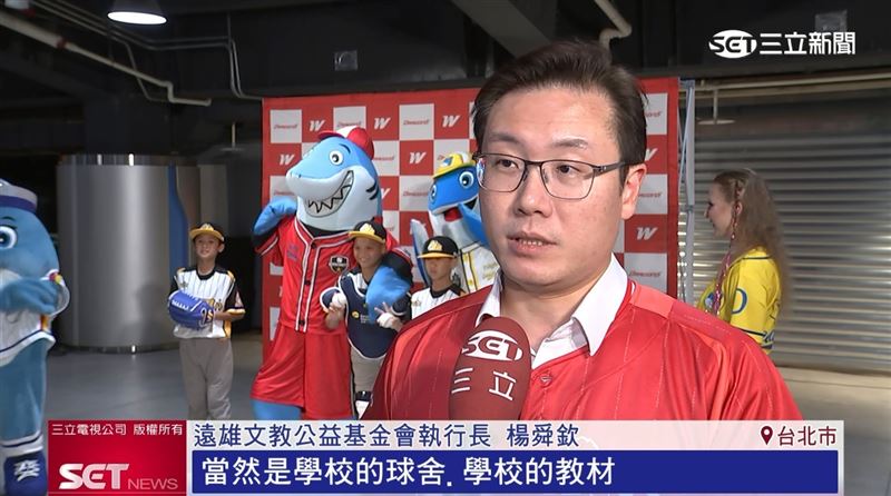 文教公益基金會執行長楊舜欽表示，培養基層棒球，不只有球技，或是來看球，軟硬體也很重要。（圖／擷自三立新聞網YT）