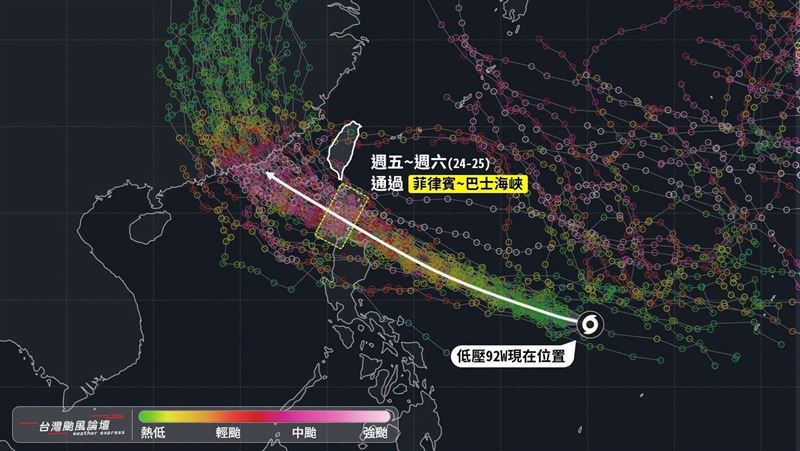 紅霞颱風最快這時生成！走法、對台影響曝