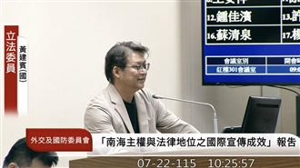 日本拒絕入境機場過夜？林佳龍：不是事實