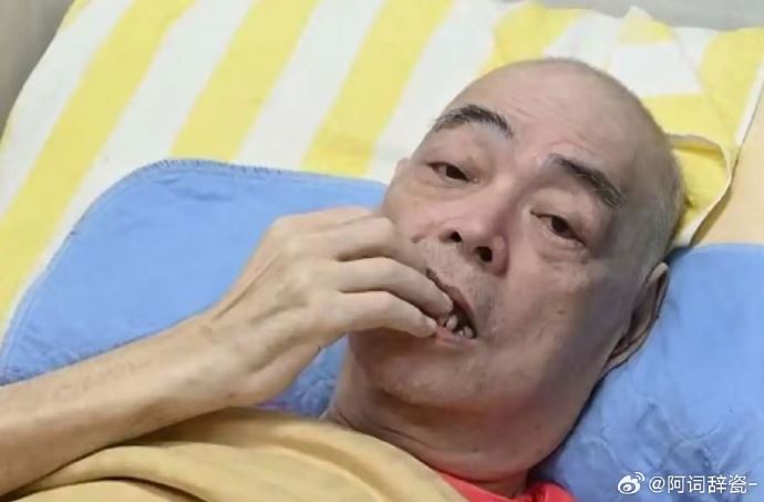 香港知名歌手「老牌靚聲王」張偉文遭養老院虐待。(圖/翻攝自微博)