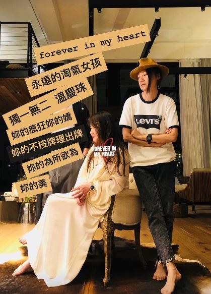 曲家瑞曬出與溫慶珠生前合照。(圖/翻攝自IG @kristycharay)