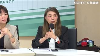 顏若芳爆：蔣萬安掛名委員會缺席率77%