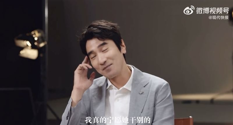 趙又廷希望女兒以後可以做別的就做別的。(圖/翻攝自微博)