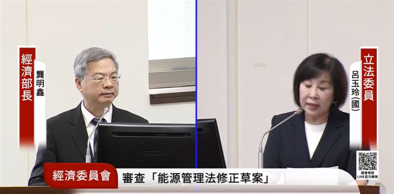 經濟部長龔明鑫22日赴立法院備詢，針對立委質疑台積電加碼投資美國恐有「掏空台灣」疑慮，強調實際投資仍須正式送案審查，且最先進技術一定會留在台灣。（圖／翻攝自立法院Youtube頻道）