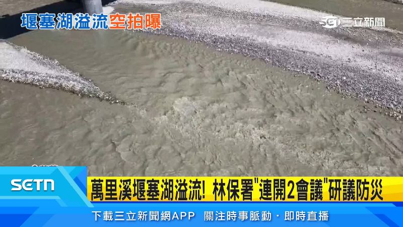 下游的瓜農都可能都不保
