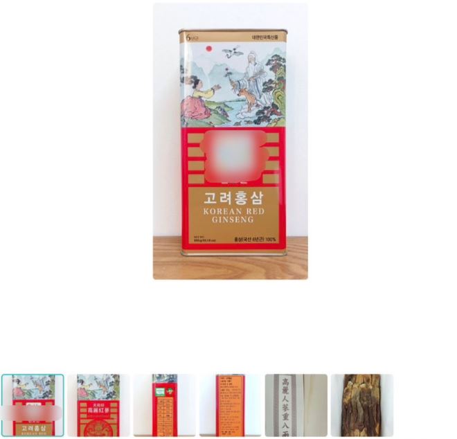今年有民眾在網路販售被歸類於「藥品」的韓國紅參遭開罰。(圖/翻攝自高雄市衛生局)