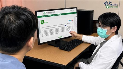 登革熱初期易誤判感冒　延誤恐器官衰竭