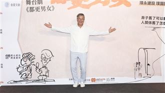 大S爆生前想移居韓國　王偉忠鬆口曝內情
