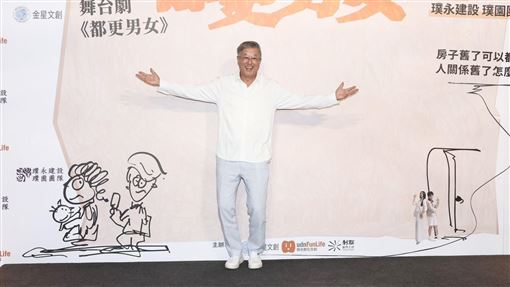 大S爆生前想移居韓國　王偉忠鬆口曝內情