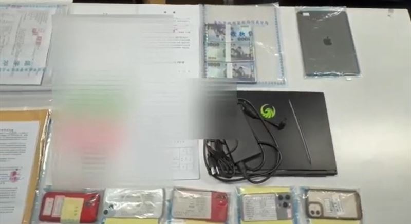 以40歲項男為首的詐騙集團,與地政士、助理代書以及竹聯幫明仁會等合作,誘騙民眾假投資,還冒用聯電創辦人曹興誠名義,有被害人因此損失超過4400萬元。(圖/翻攝畫面)