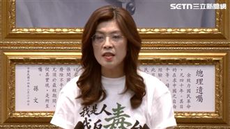 鄭麗文曝725遊覽車爆滿：反應非常踴躍