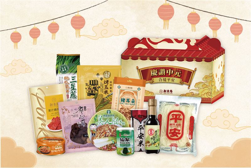 新東陽5款多元「普渡組」應景登場,涵蓋不同包裝與商品組合,一盒在手讓拜拜澎湃又輕鬆。(圖/品牌業者提供)